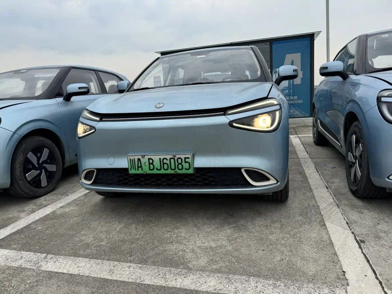 eπ ev