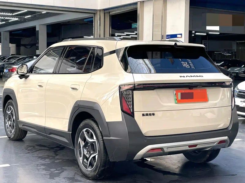 eπ suv