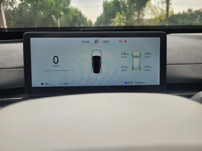 eπ sedan