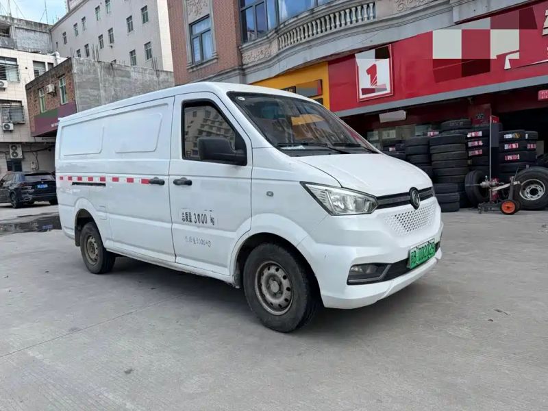 yufeng airflow