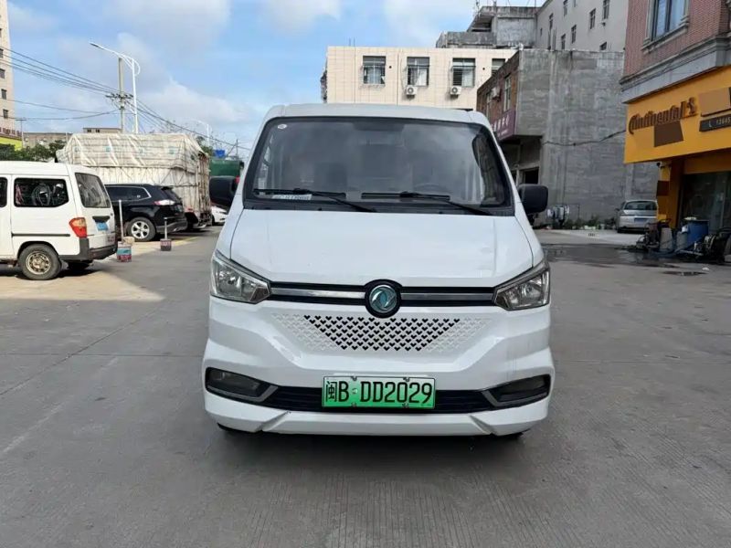 yufeng airflow