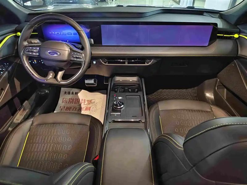 mondeo mondeo