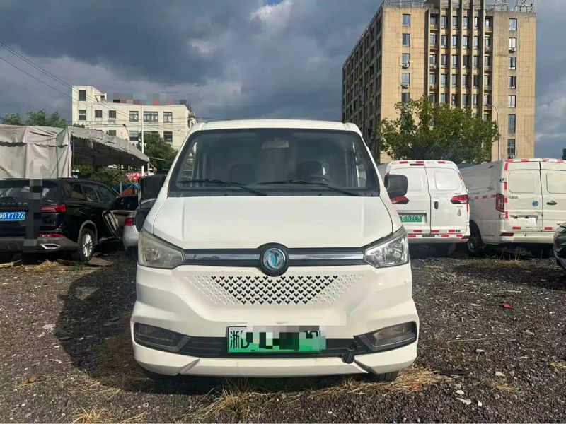 yufeng airflow