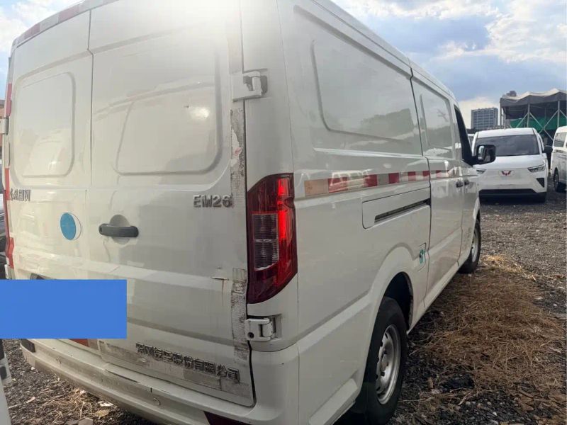 yufeng airflow