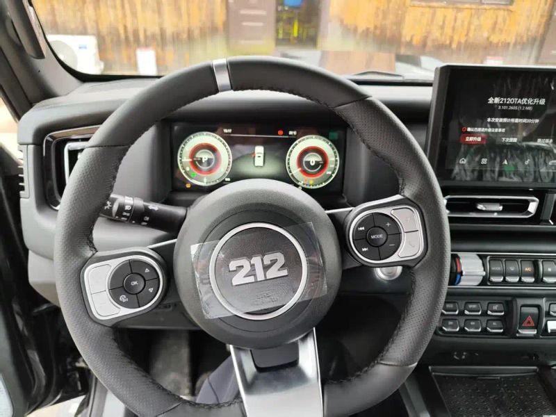 changfeng t01