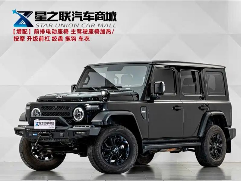 changfeng t01