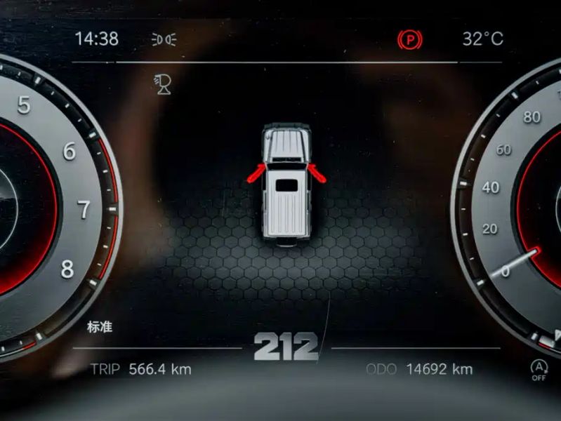 changfeng t01