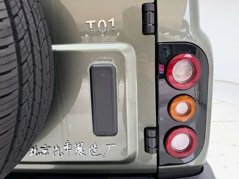 changfeng t01