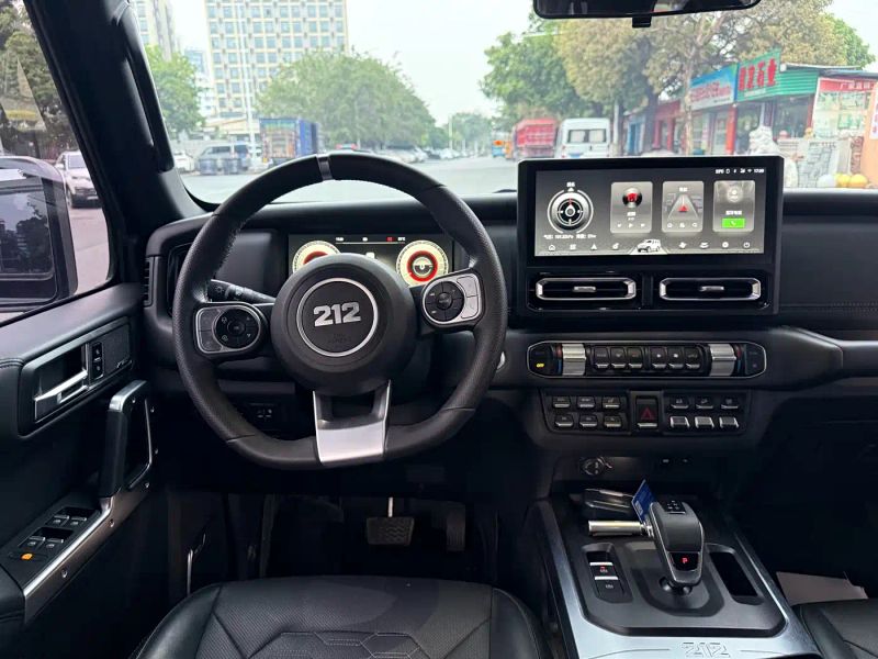 changfeng 212