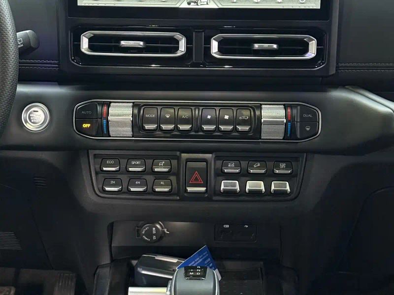 changfeng 212
