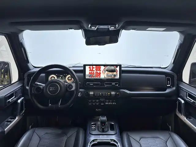 changfeng t01