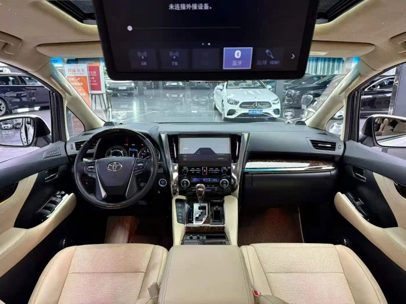 alphard alphard