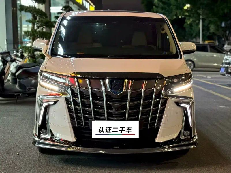 alphard alphard
