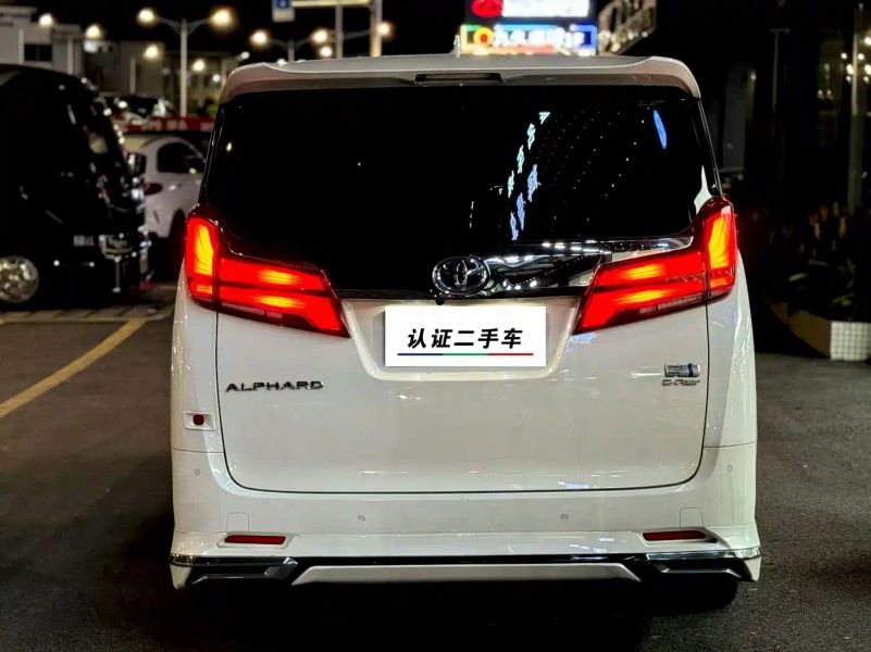 alphard alphard