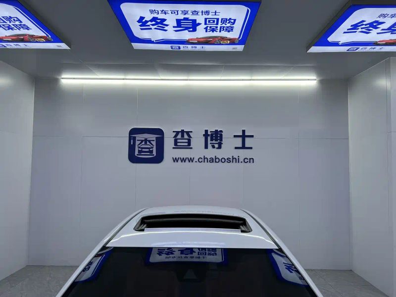 alphard dual-engine