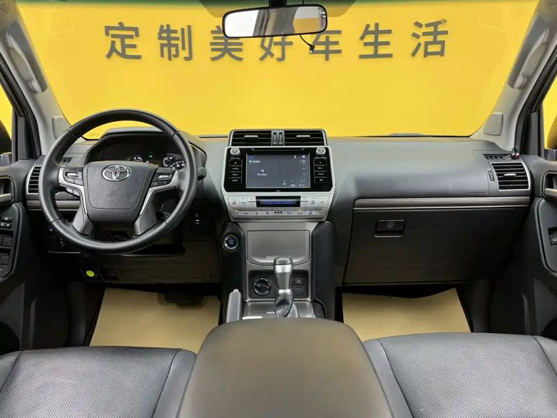 alphard prado