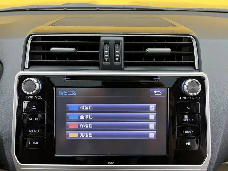alphard prado