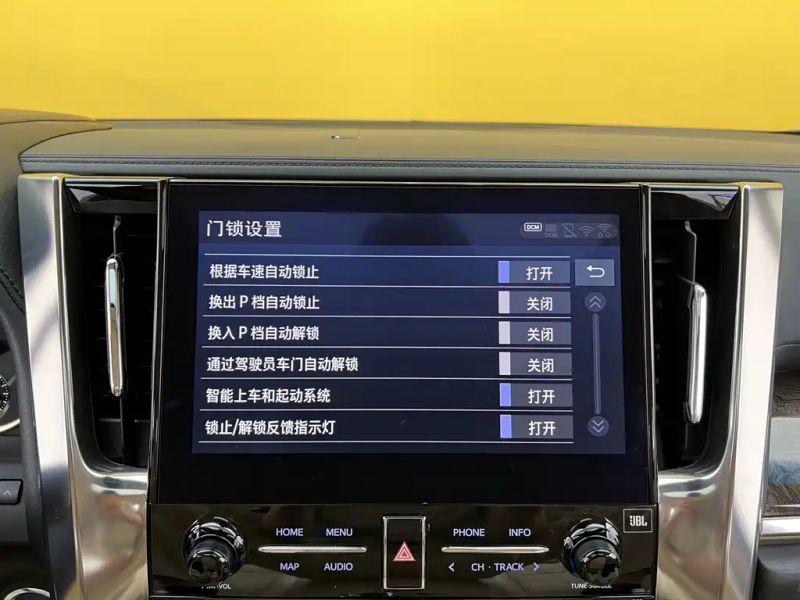 alphard alphard