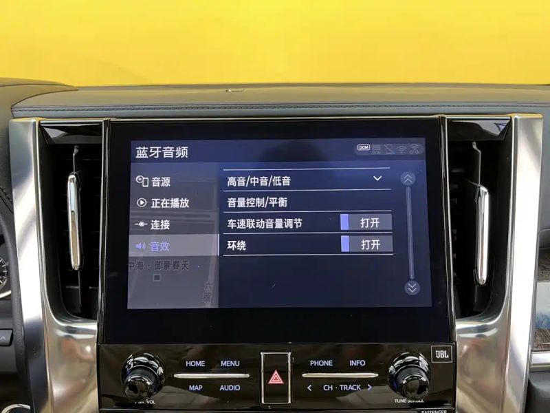 alphard alphard