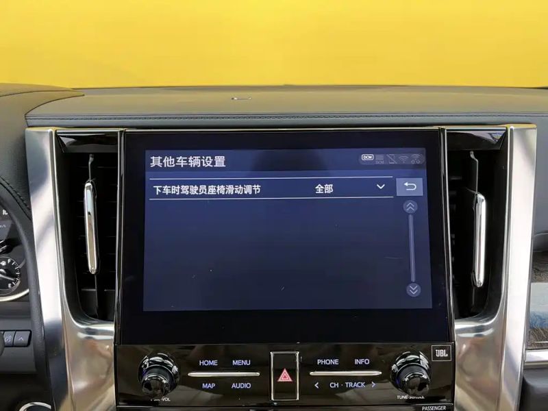 alphard alphard