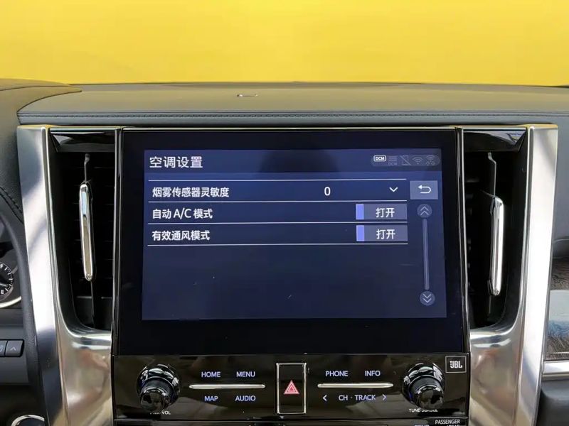 alphard alphard