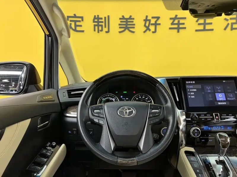 alphard alphard