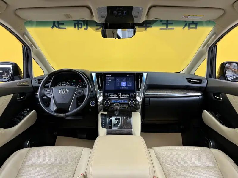 alphard alphard