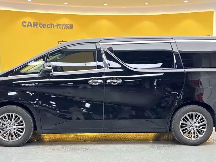 alphard alphard