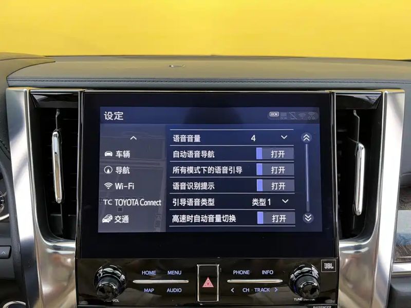 alphard alphard
