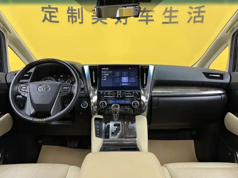 alphard alphard
