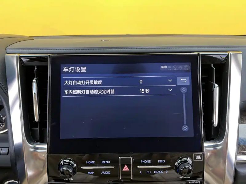 alphard alphard