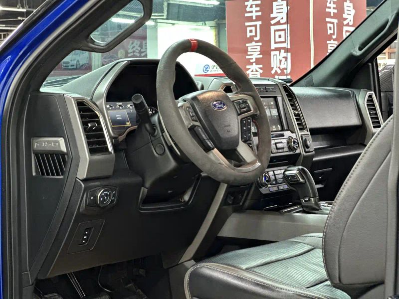 mondeo f-150