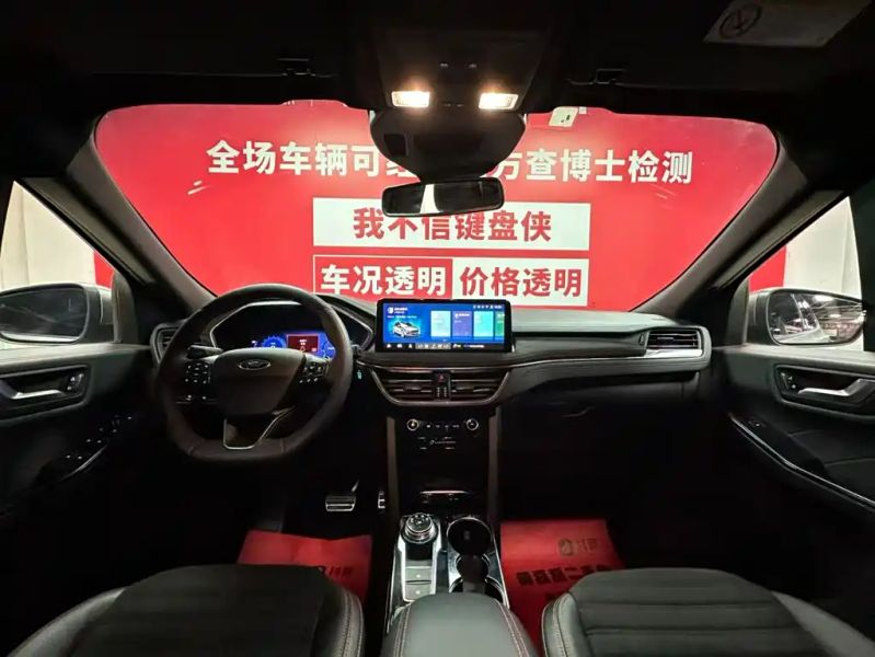 mondeo escape