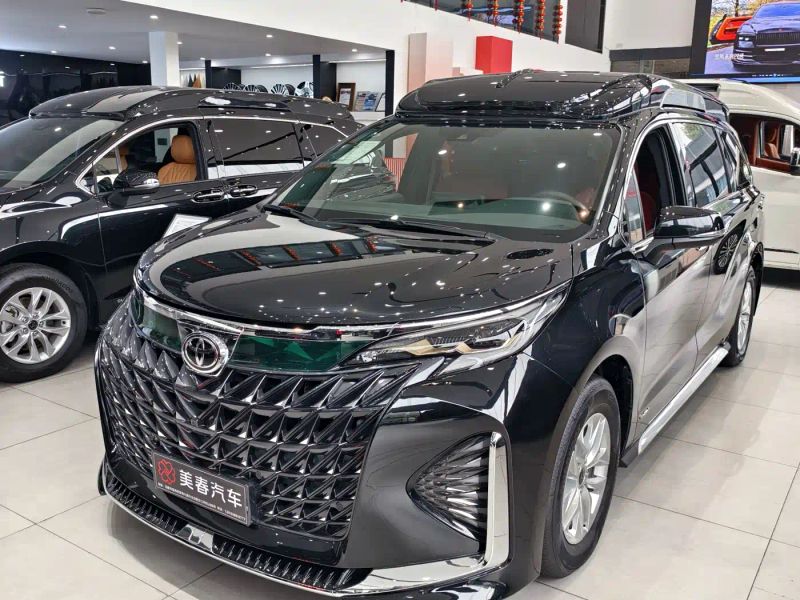 alphard grava