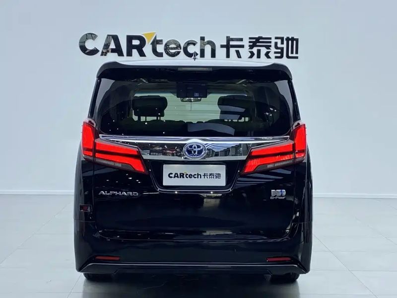 alphard alphard
