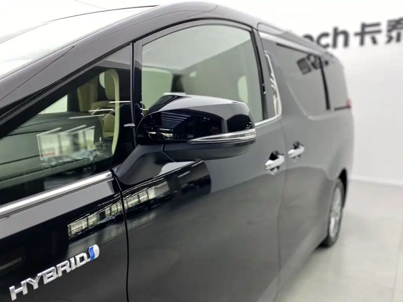 alphard alphard