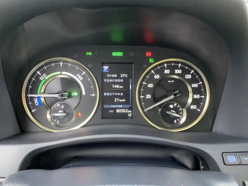 alphard alphard