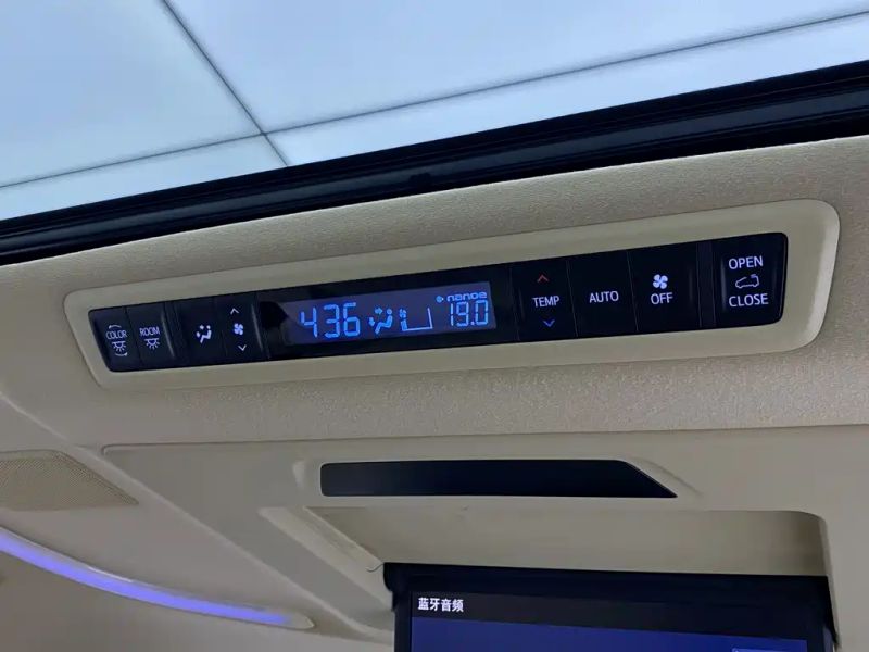 alphard alphard