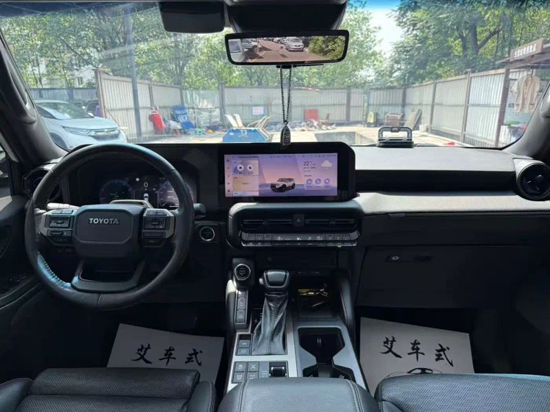 alphard prado