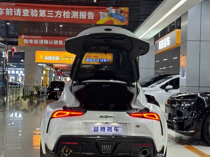 alphard supra