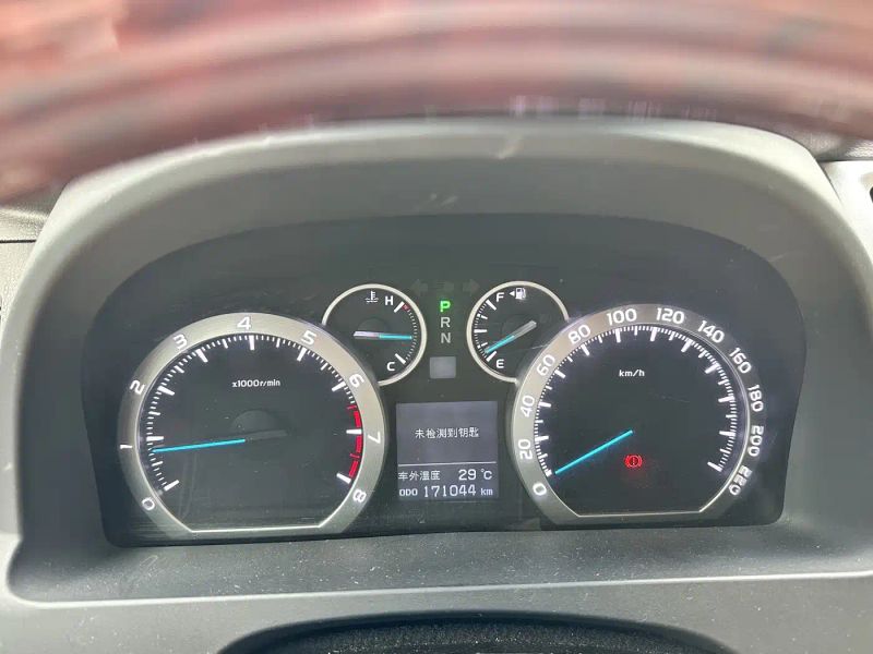 alphard alphard