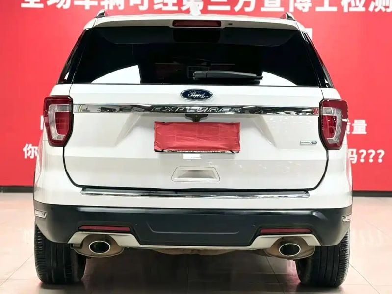 mondeo import
