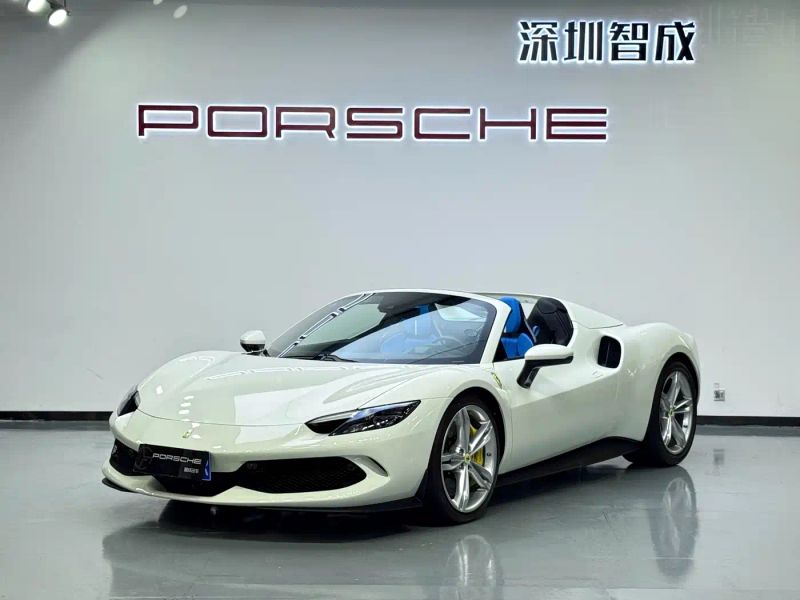 california ferrari_296
