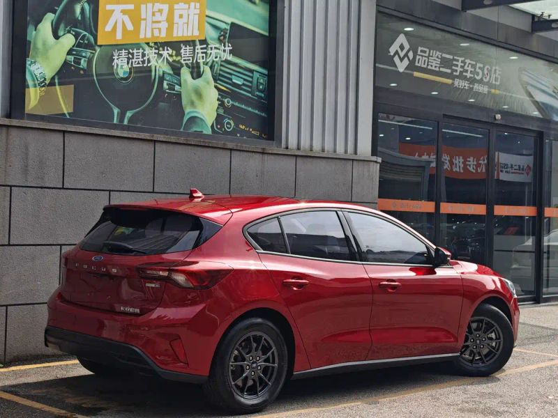 mondeo fox