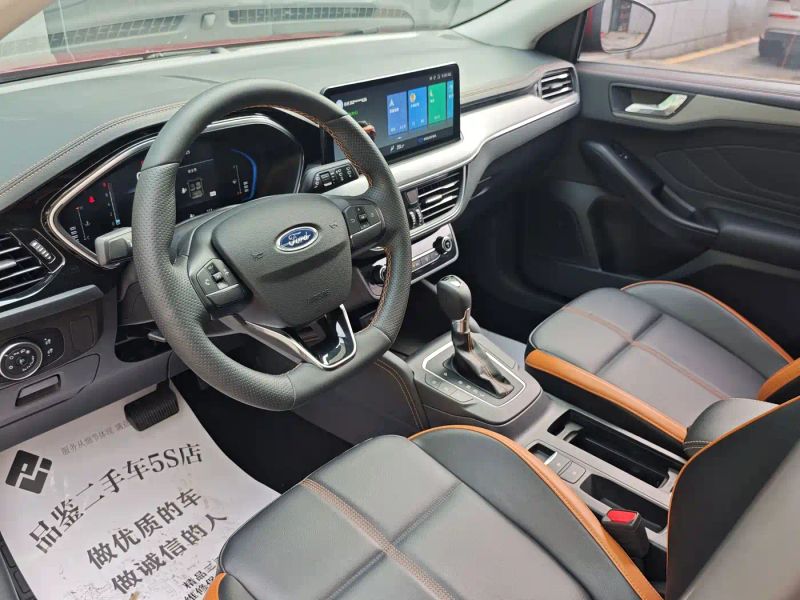 mondeo fox