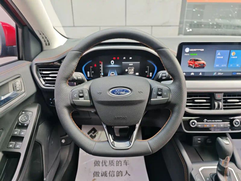 mondeo fox