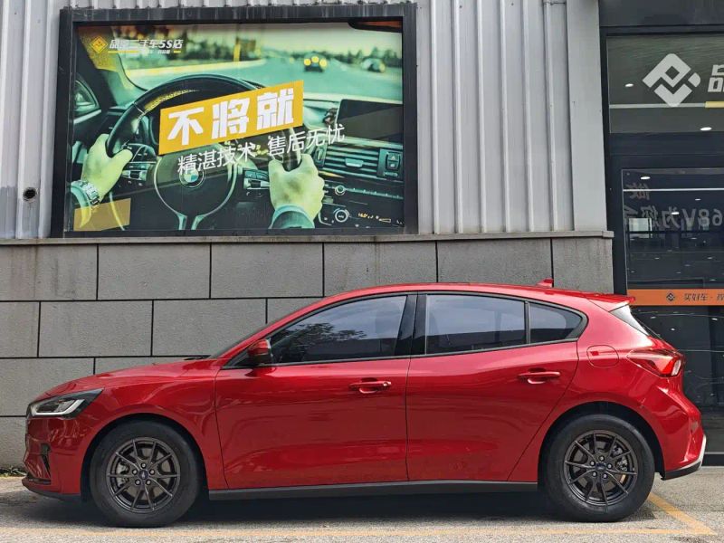 mondeo fox