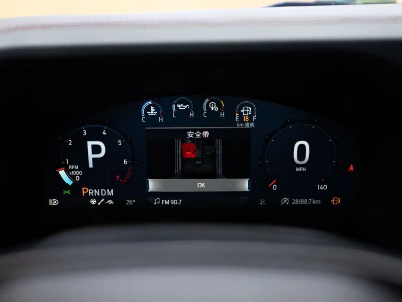 mondeo electric_vehicle