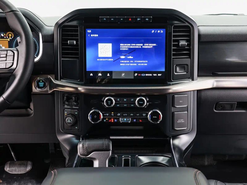 mondeo f-150