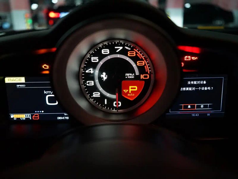 california 488